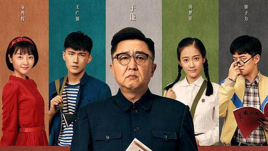 金沢医科大学金融文凭证书